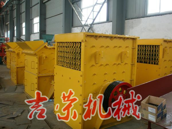 新型箱式破碎机到底有怎样的优势特点?